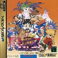Super Puzzle Fighter II X