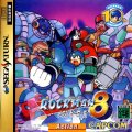 Rockman 8: Metal Heroes