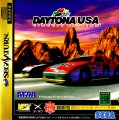 Daytona USA Circuit Edition