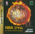 NBA Jam Tournament Edition