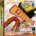 WipEout XL