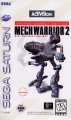 MechWarrior 2: 31st Century Combat - Arcade Combat Edition