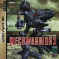 MechWarrior 2