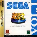 Sega Ages Memorial Selection Vol. 1