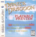 Panzer Dragoon (Playable Preview)