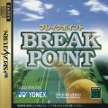 Break Point