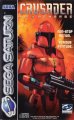 Crusader: No Remorse