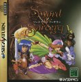 Sword & Sorcery