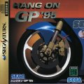 Hang-On GP '95