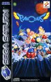 Parodius
