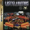 Digital Pinball: Last Gladiators