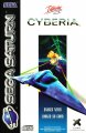 Cyberia