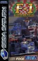 F-1 Challenge