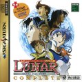 Lunar: Silver Star Story - Complete
