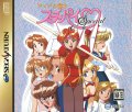 Idol Janshi Suchie-Pai Special