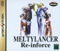 Melty Lancer: Re-inforce