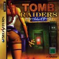 Tomb Raiders (Demo)