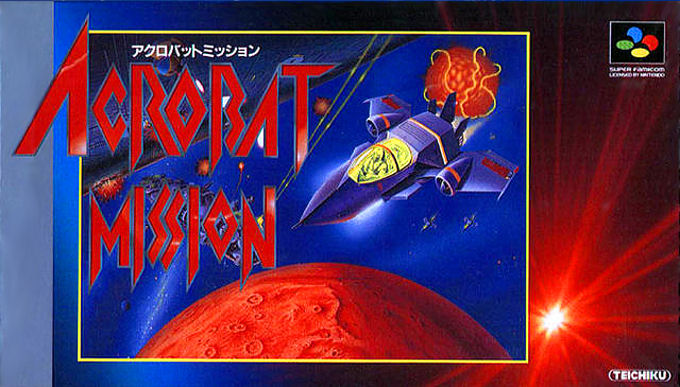 Acrobat Mission Acrobat Mission