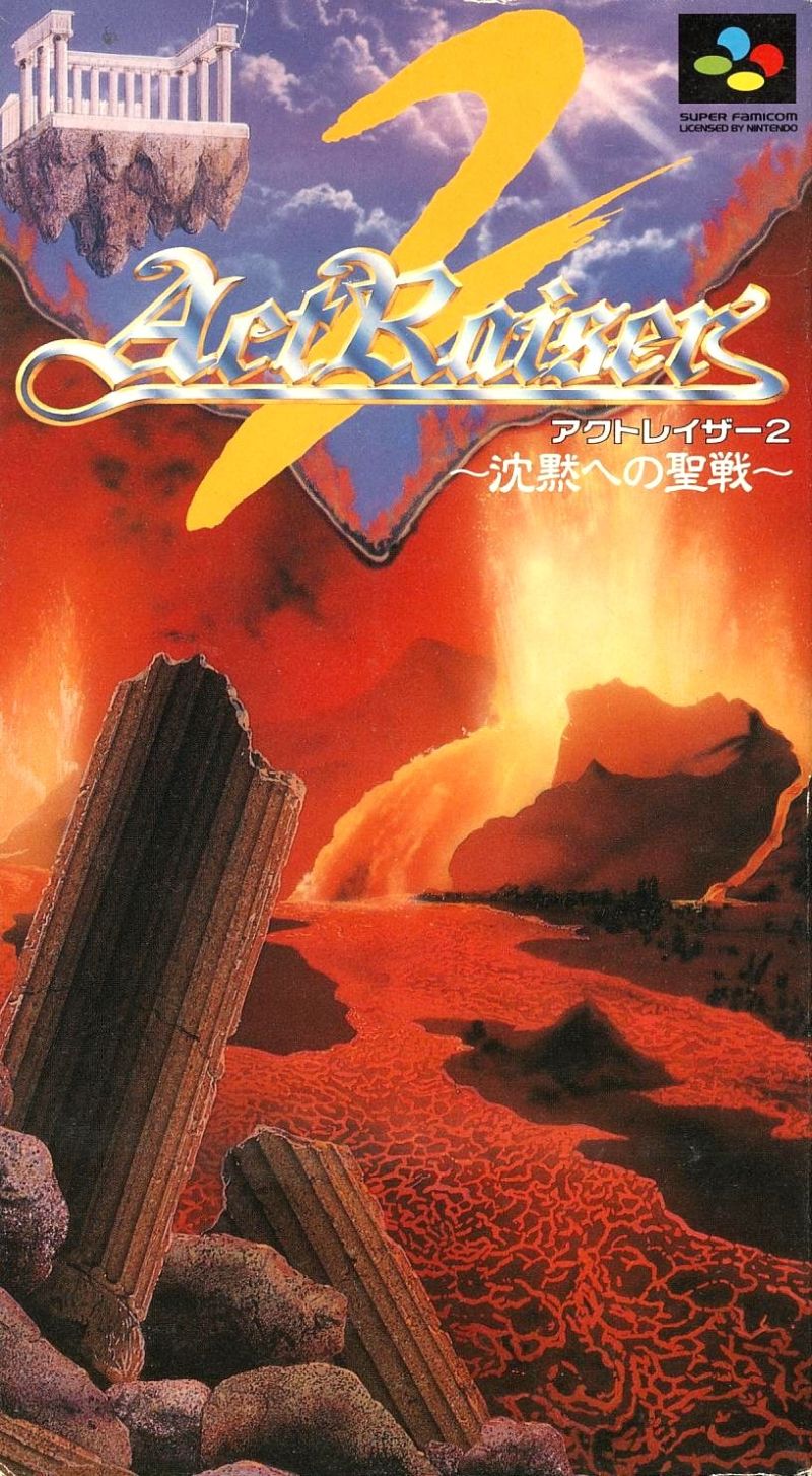 ActRaiser 2 - Chinmoku E No Seisen ActRaiser 2 - Chinmoku E No Seisen