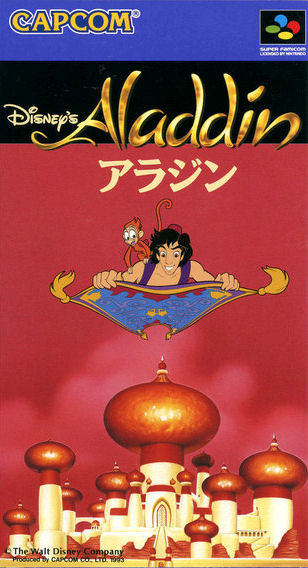 Aladdin Aladdin