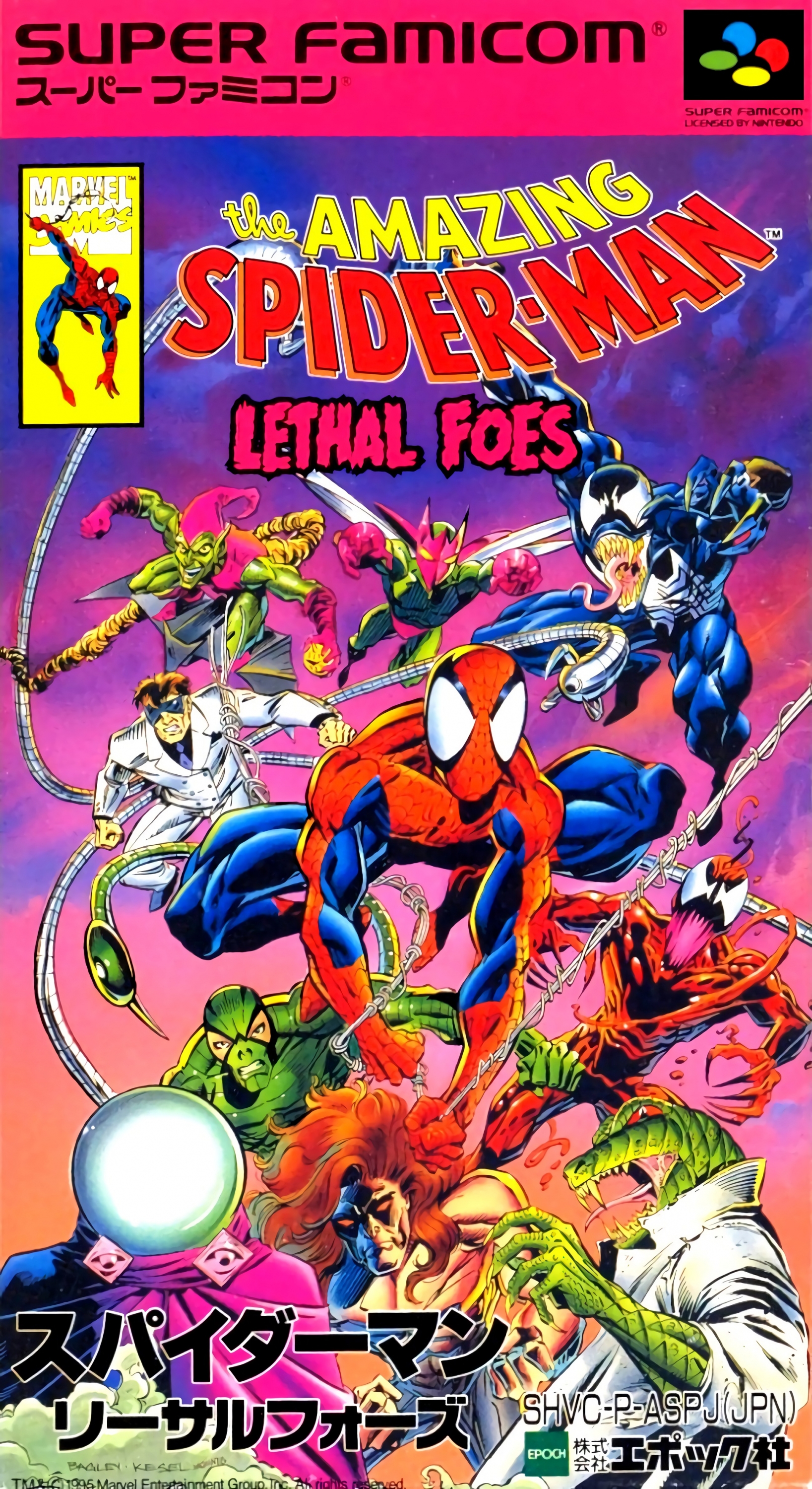 The Amazing Spider-Man : Lethal Foes