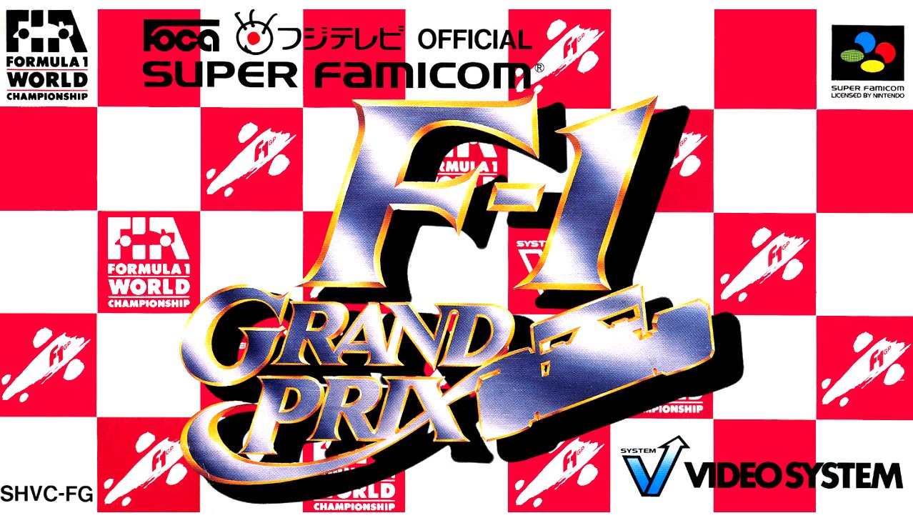 F-1 Grand Prix F-1 Grand Prix