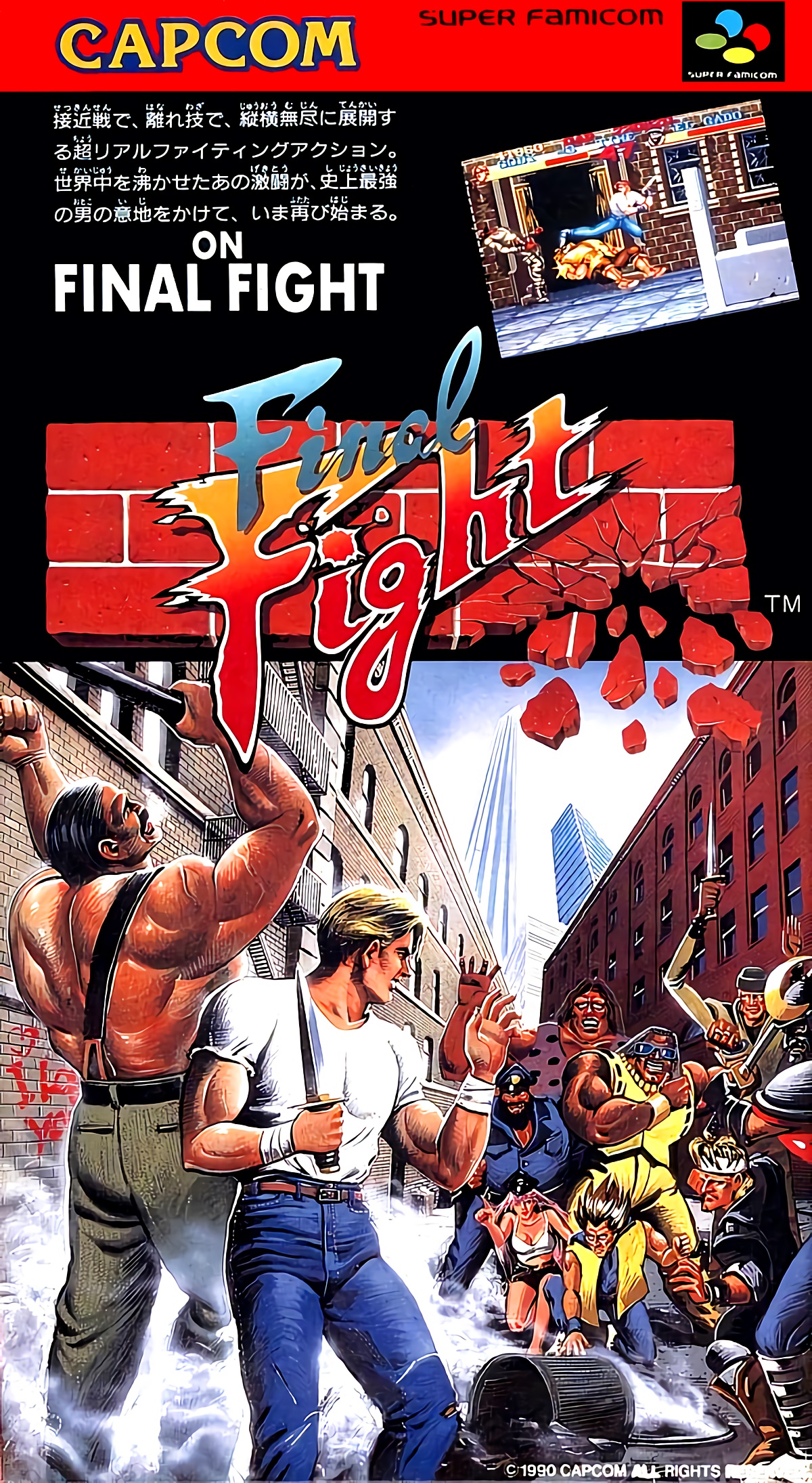 Final Fight Final Fight