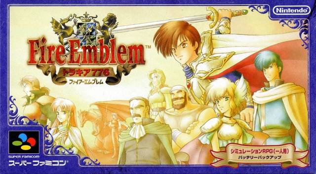 Fire Emblem: Thracia 776 Fire Emblem: Thracia 776