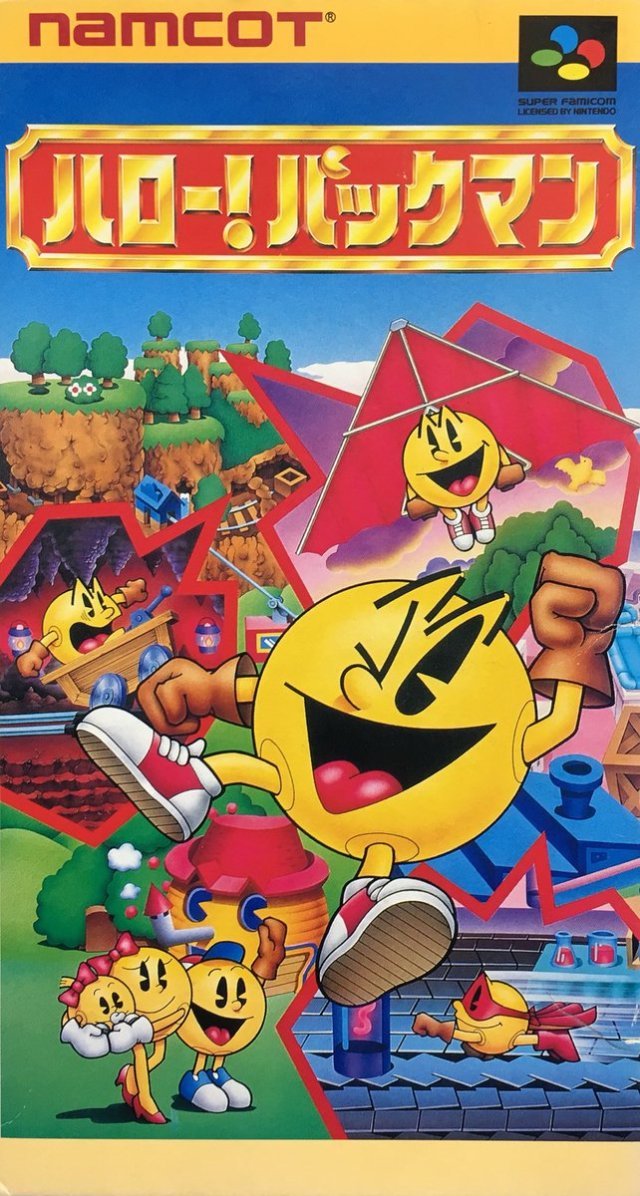 Hello! Pac-Man Hello! Pac-Man