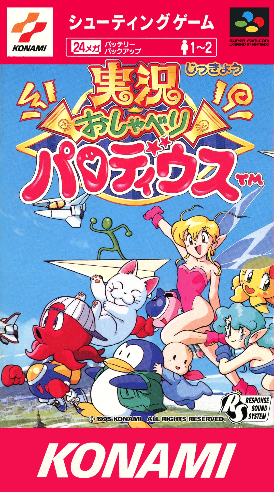 Jikkyou Oshaberi Parodius