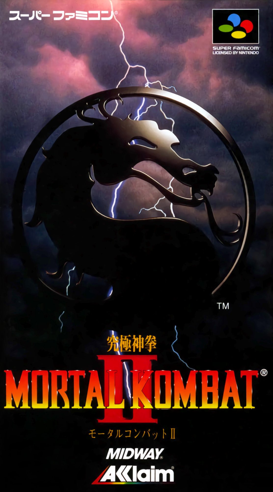 Mortal Kombat II : Kyuukyoku Shinken Mortal Kombat II : Kyuukyoku Shinken