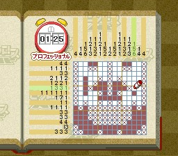 Picross NP Vol. 1 Picross NP Vol. 1