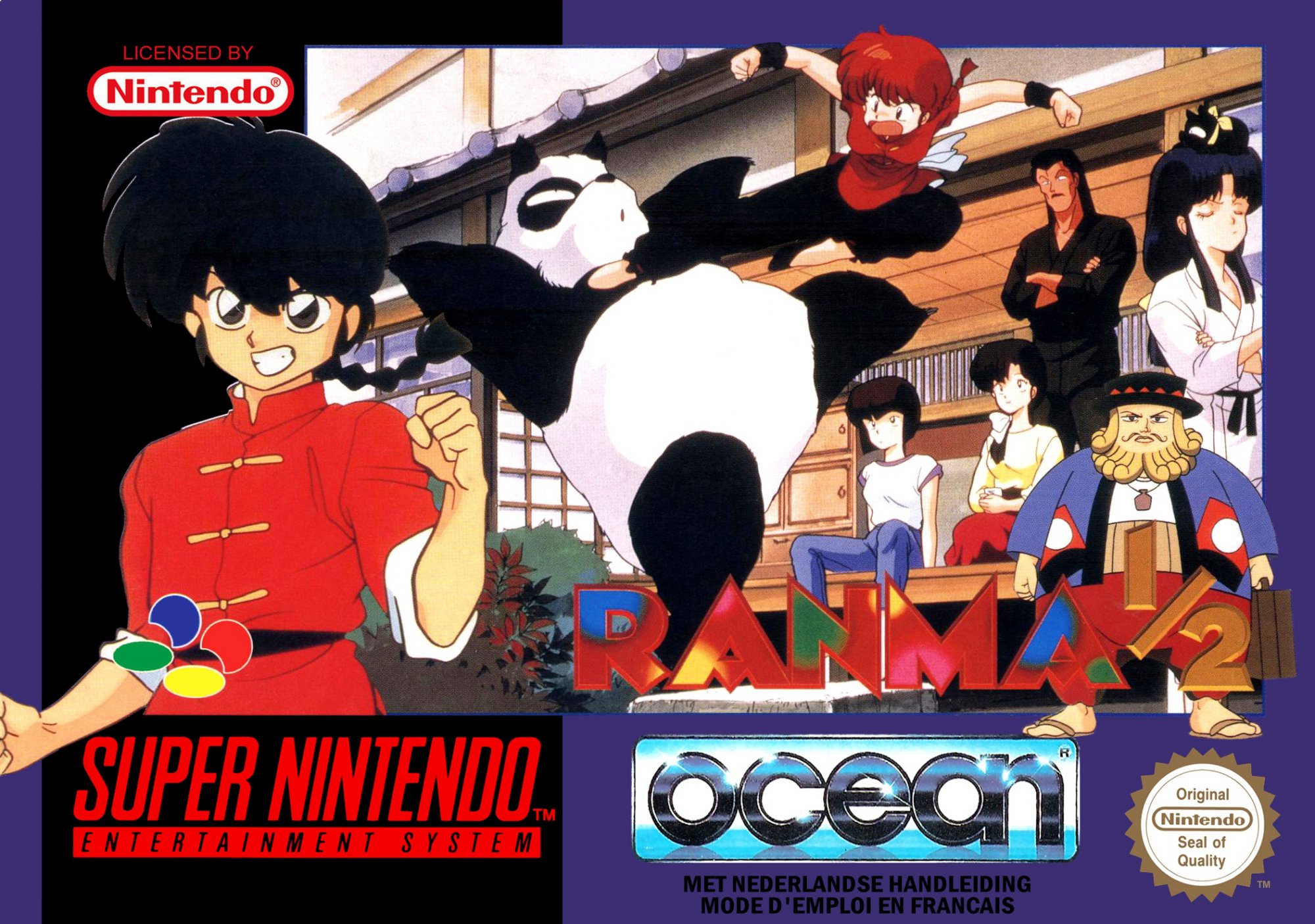 Ranma ½