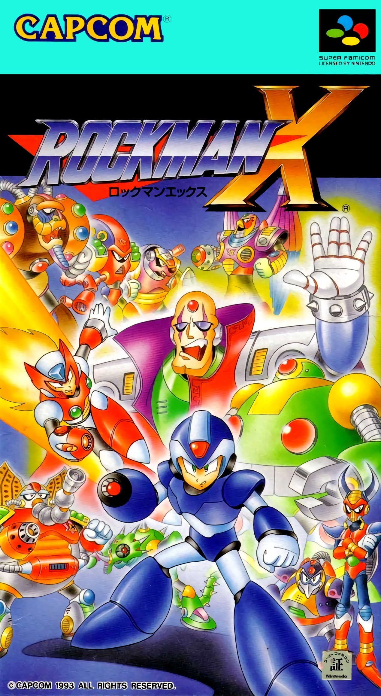 Rockman X Rockman X