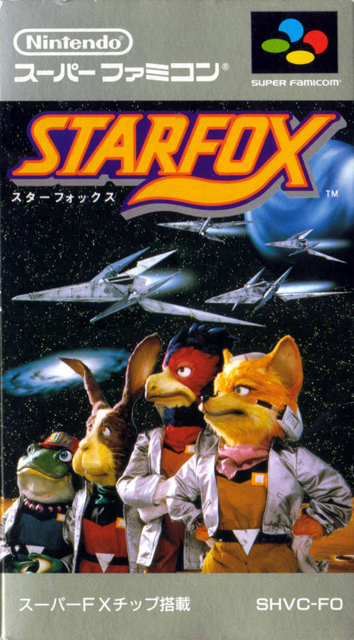 StarFox