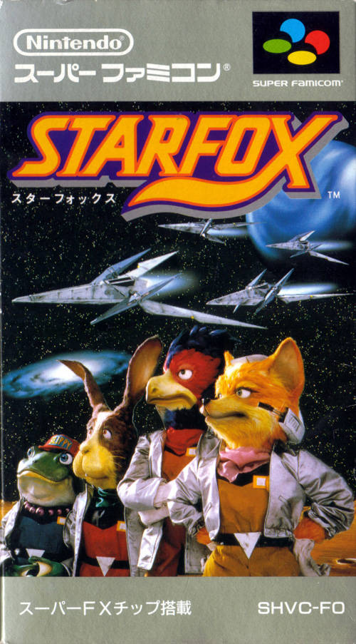 StarFox StarFox