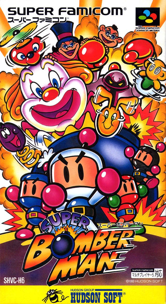Super Bomberman Super Bomberman