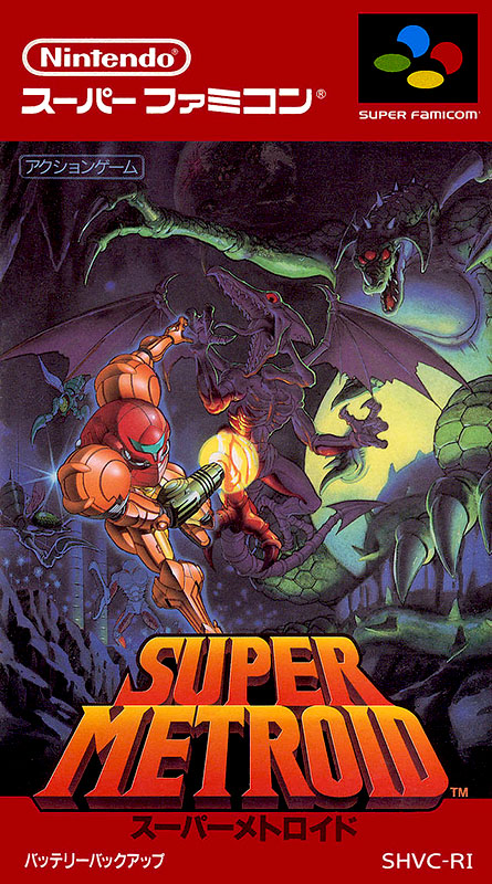 Super Metroid Super Metroid