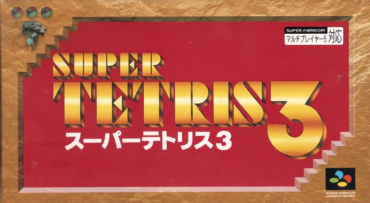 Super Tetris 3 Super Tetris 3