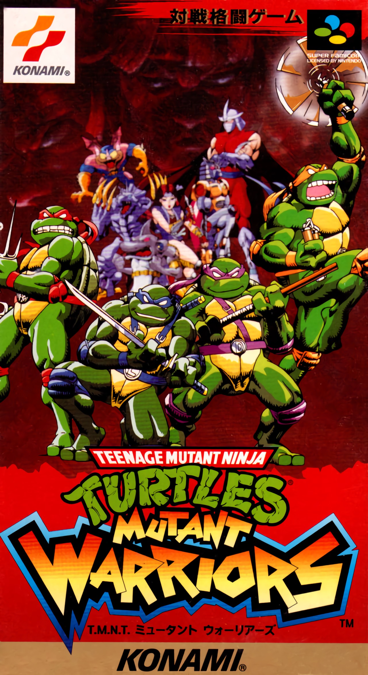 Teenage Mutant Ninja Turtles - Mutant Warriors