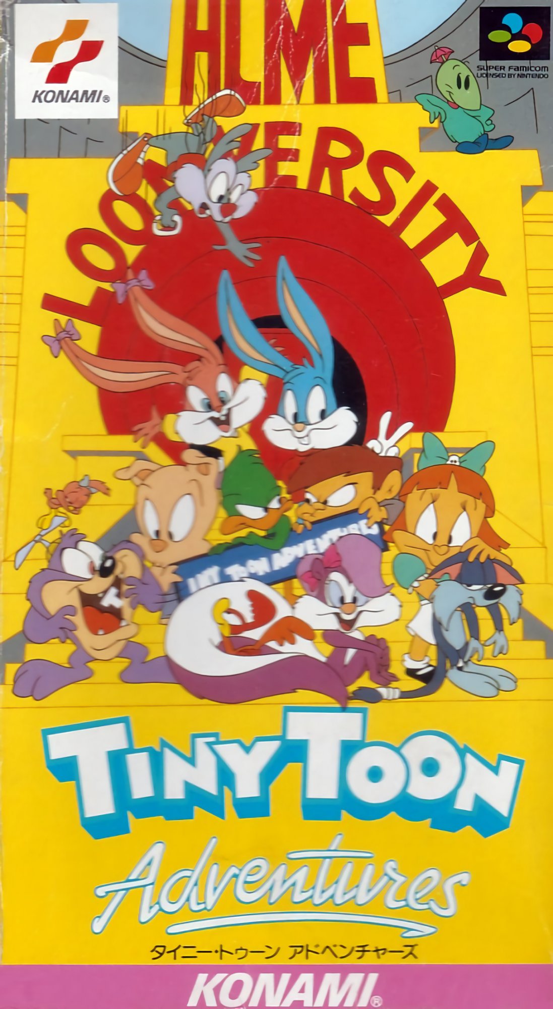 Tiny Toon Adventures Tiny Toon Adventures