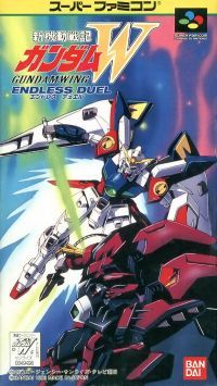 Gundam Wing: Endless Duel Gundam Wing: Endless Duel
