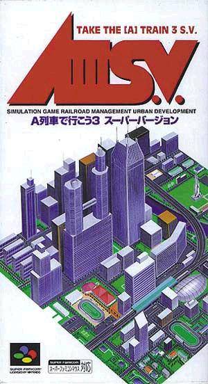 AIII S.V.: A-Ressha de Ikou 3 Super Version AIII S.V.: A-Ressha de Ikou 3 Super Version