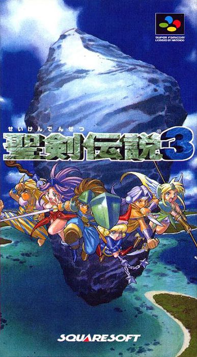 Seiken Densetsu 3 : Three Players Hack