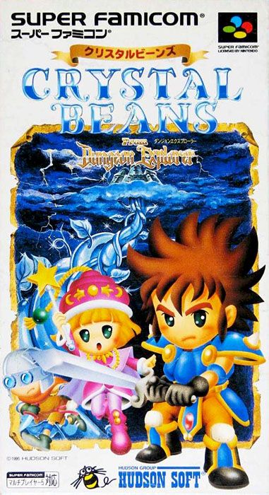 Crystal Beans: From Dungeon Explorer Crystal Beans: From Dungeon Explorer