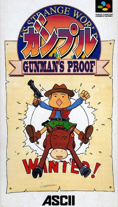 Ganpuru: Gunman's Proof Ganpuru: Gunman's Proof