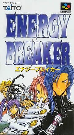Energy Breaker Energy Breaker