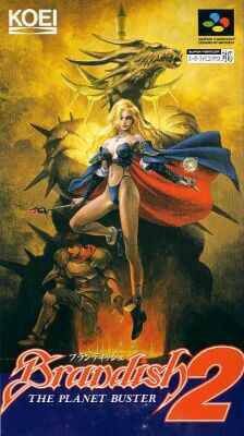 Brandish 2: The Planet Buster Brandish 2: The Planet Buster