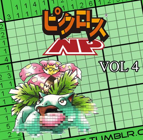 Picross NP Vol. 4 Picross NP Vol. 4