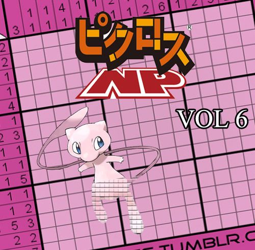 Picross NP Vol. 6 Picross NP Vol. 6